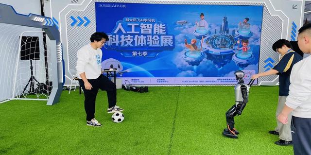 淮三小：科技赋能成长，AI点亮未来