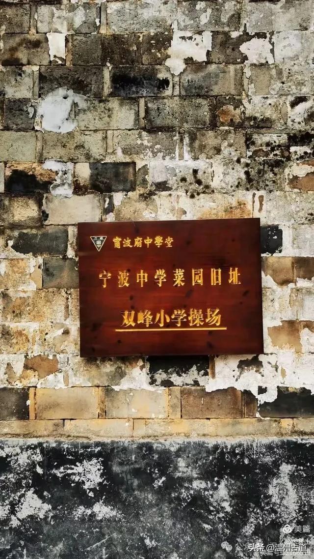 中华羊氏第一村！羊氏家族的避世桃源，千年古村深藏岁月的秘密!