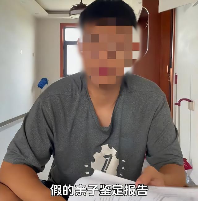 两儿三个爹今日开庭！妻儿多次拒鉴定，再曝猛料，比非亲生更炸裂