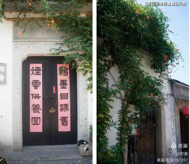 游绍兴 八字桥、仓桥直街…