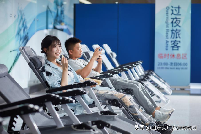 轻享航程新体验，双节出行“泉”无忧——济南机场赋能出行全景体验，护航您的美好旅途
