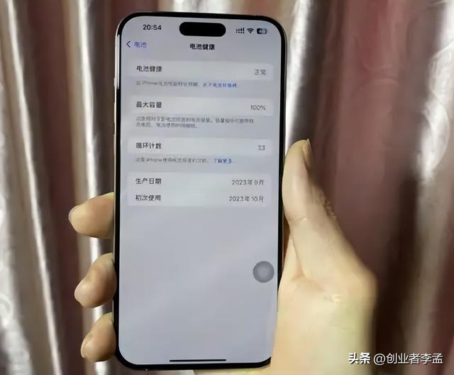 苹果换完电池后还耐用吗？这篇文章给你讲明白