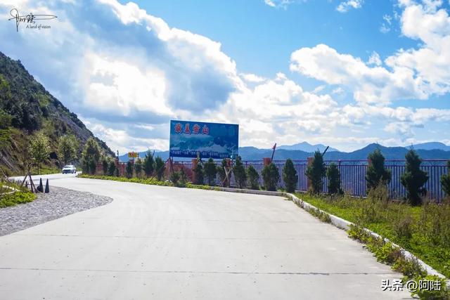 沙力旅游服务驿站曾是很完美的观景平台，可惜目前已经略显破败