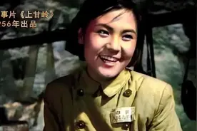 银幕永远的天使：《上甘岭》“女卫生员”刘玉茹，去世三周年追思图片