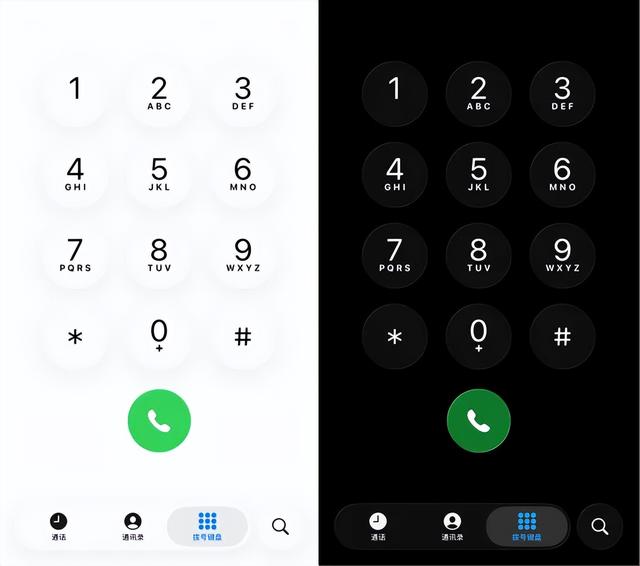 来啦！iOS 26.1 beta 内测系统，智能 AI 繁体上线
