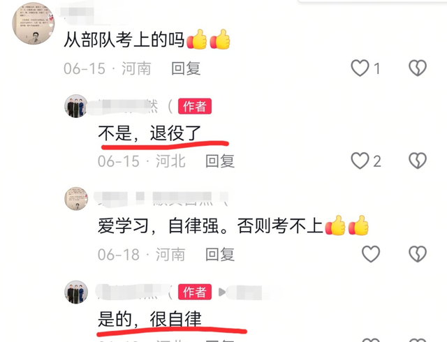 女民兵李思颖阅兵结束后，收到一封通知书，知情人曝去向引热议