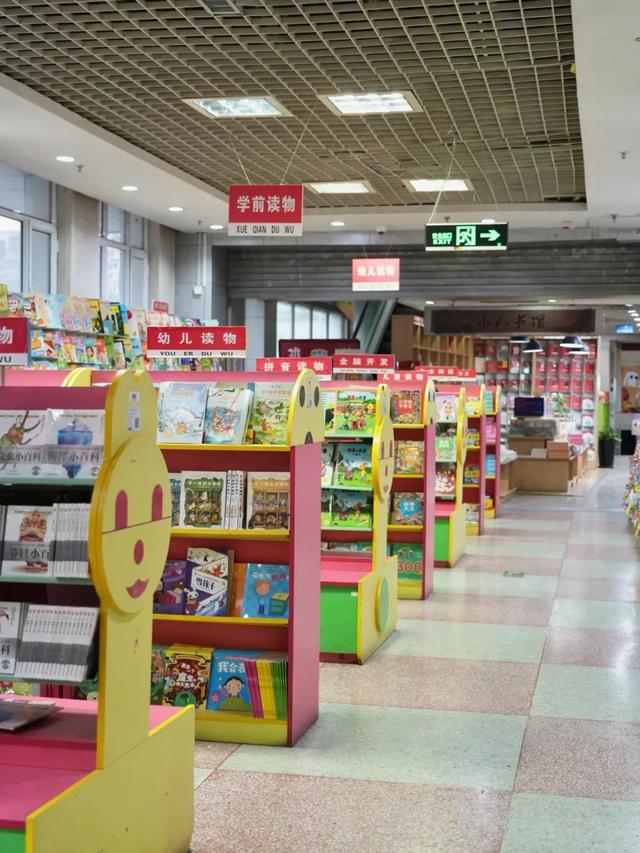 城南的“大门”，藏着乌鲁木齐人的青春
