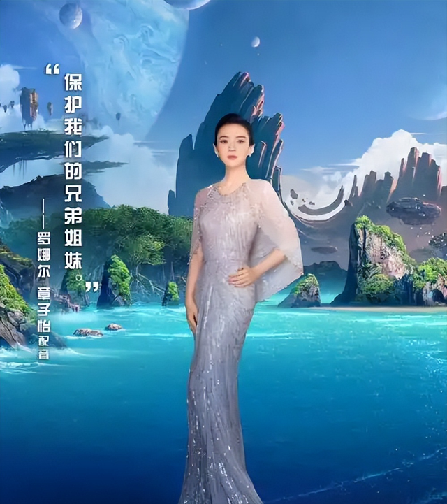 离春节不到两个月，46岁章子怡再次官宣喜讯，撕碎汪峰仅剩的体面