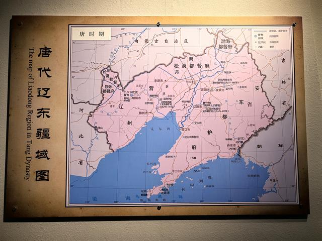 2025年夏季东北边境游（6）辽阳博物馆