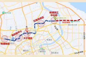 延期、停工、改规划！上海最具争议的地铁线有变？图片