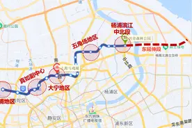 延期、停工、改规划！上海最具争议的地铁线有变？图片