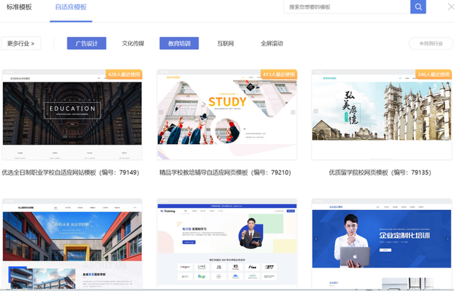 跨境网站建设常见错误有哪些避坑指南必看_转自DOC