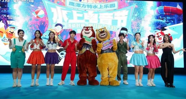 “龙虎天下绝·鹰潭逍遥游”文旅推介活动南昌站圆满落幕——赣鄱大地共绘文旅新篇，鹰潭魅力闪耀洪城
