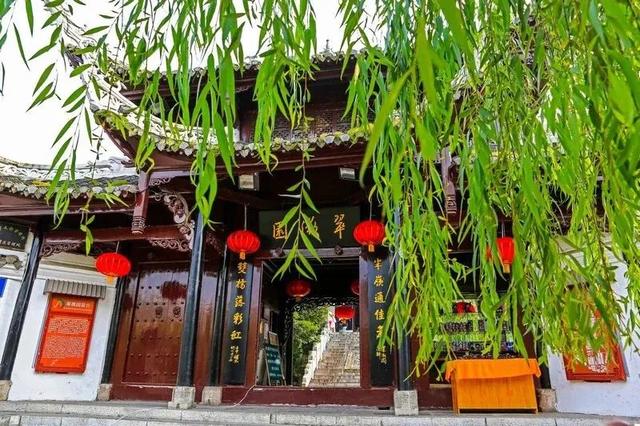 七十而砺 甲秀弦歌｜文脉永续 薪火相传：南明七秩 绘就文化传承创新长卷
