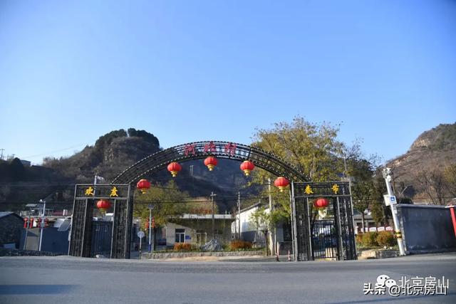 房山的“穿越”好去处