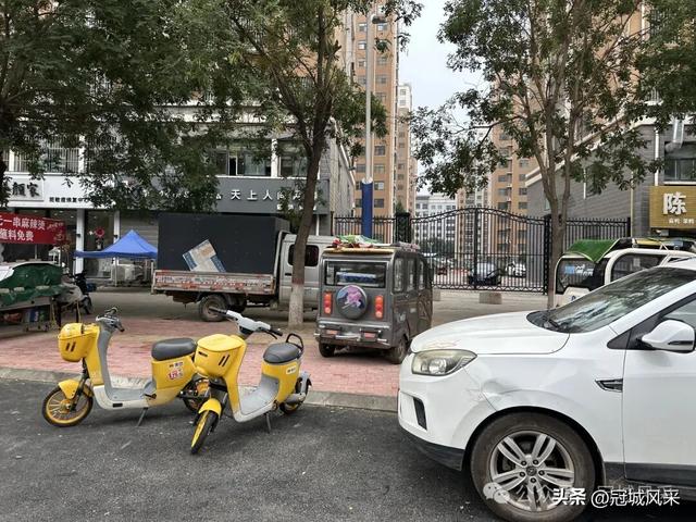 冠县印记·兴贸路