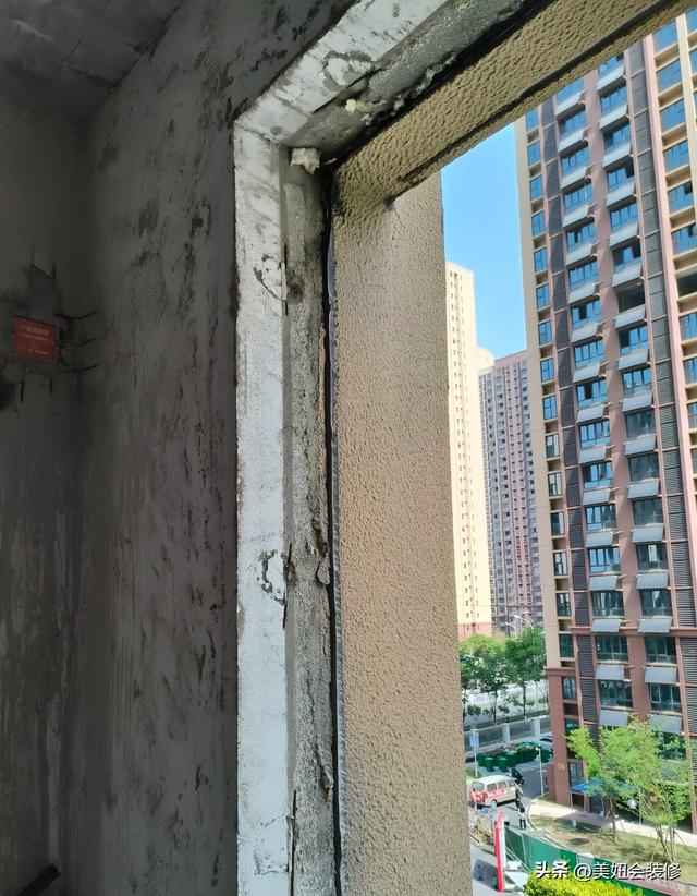 封窗不要无效监工！7步安装流程+6项验收标准，值得你收藏！