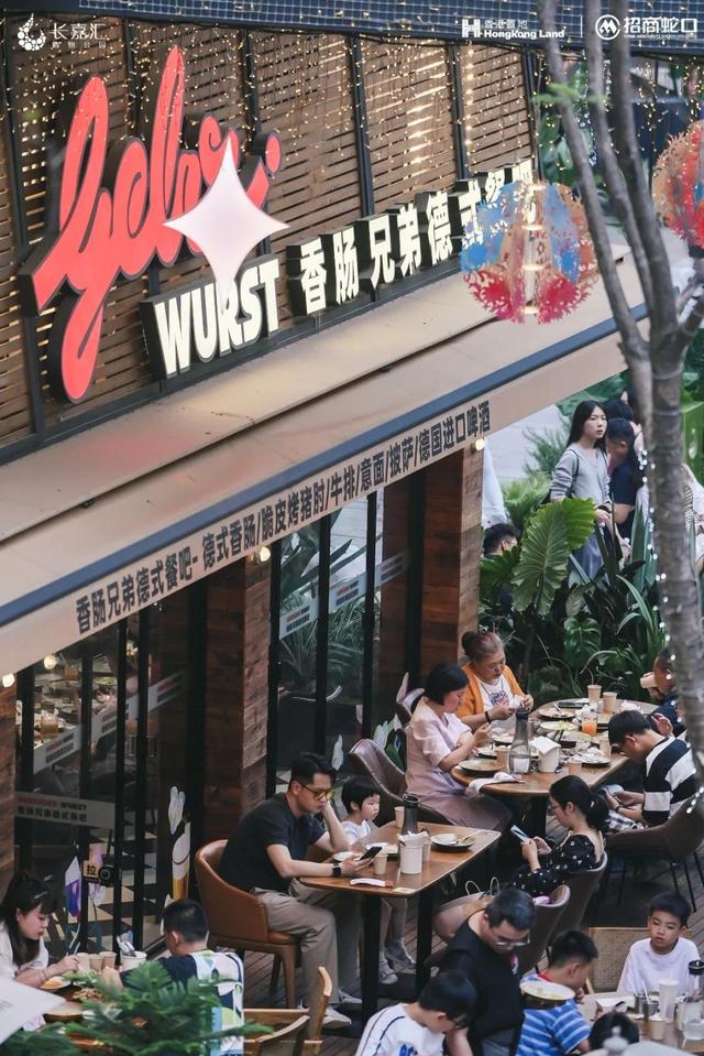 全球潮玩顶流Labubu，亮相重庆南岸！