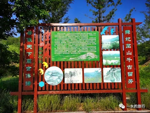诸城南部珍藏着一条旅游天路，路险景美鲜为人知，自驾路线送给你