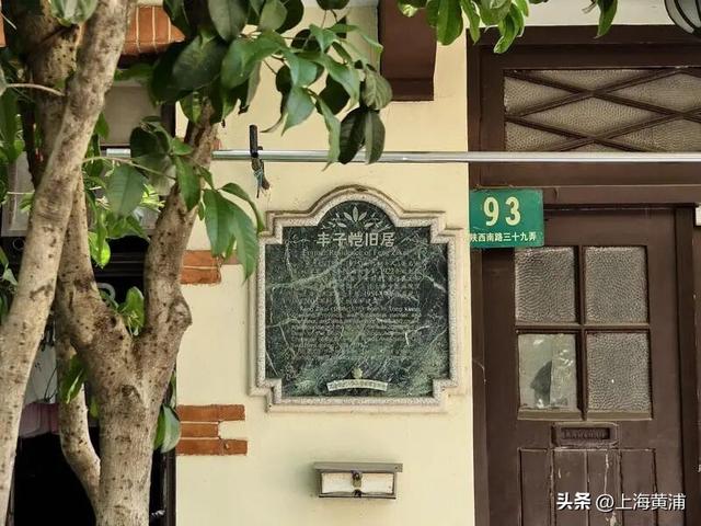 《1公里行走课堂》第三季：上海教育电视台正式开播！