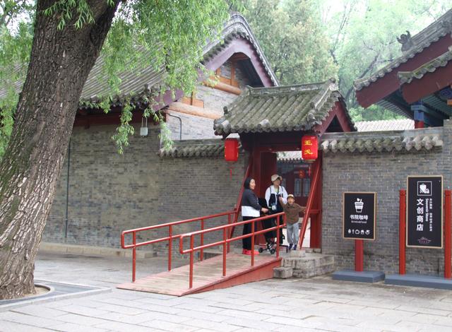 秘境揽胜·晋祠·太原