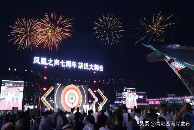 来看表演！