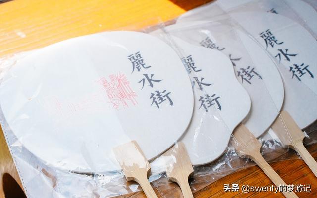 逃离酷暑，我在温州清凉一夏