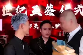 吴迪回归首秀，人气突破200万！祁天道直播间疯狂掉粉！图片