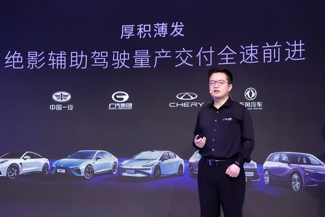 赶超华为、蔚小理！冲上国产榜一的绝影开悟世界模型，有啥实力？