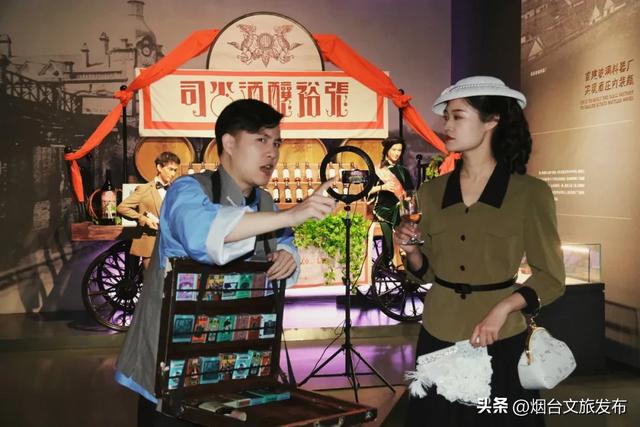 【乐游烟台】0元畅玩！烟台这个公园有新玩法