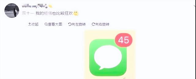 天猫双11杀疯了！500亿消费券狂撒，消费者如何避开促销陷阱？