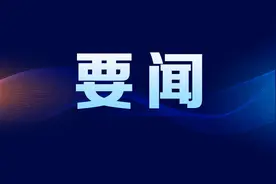 中国电信和中国联通以高质量党建引领网络高质量共建共享图片