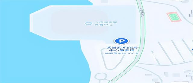 喜迎国庆| 长假停车不再难 畅游武当更悠闲