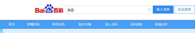“央视当家花旦”朱迅：生命终将结束，何妨不大胆一点？