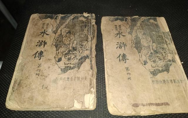 中共特工潜伏敌营15年，官职大到自己都慌，中央领导：大胆往上爬