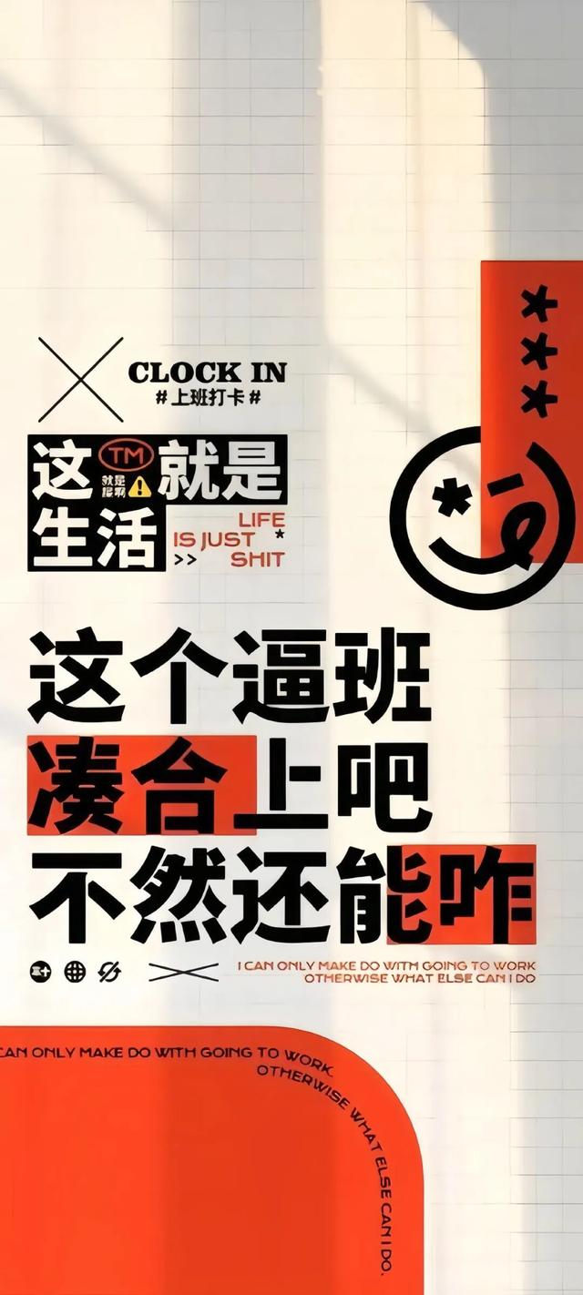 手机壁纸精选：绝美高清一眼沦陷