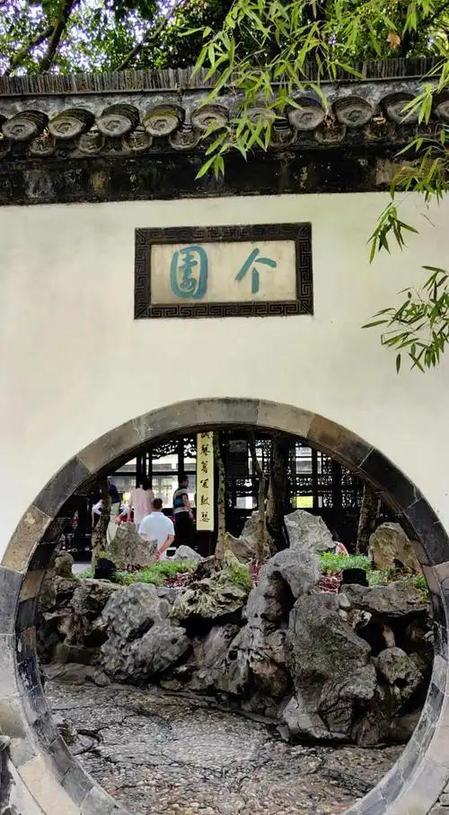 扬州十大AAAAA级景区全攻略：在唐诗宋词里遇见千年风华