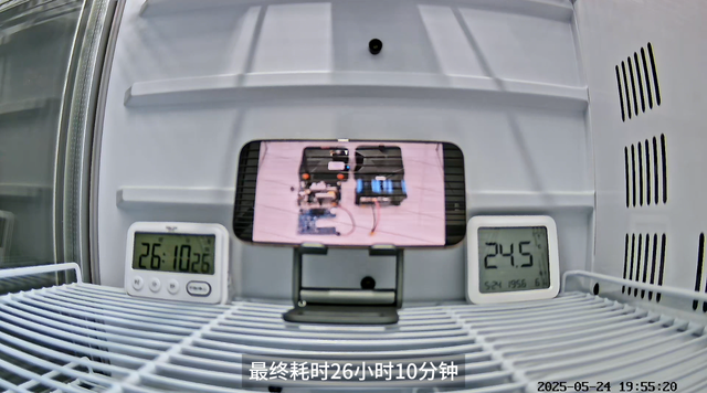 120hz屏幕费不费电？iPhone 16 Pro Max不同亮度/音量档位续航对比