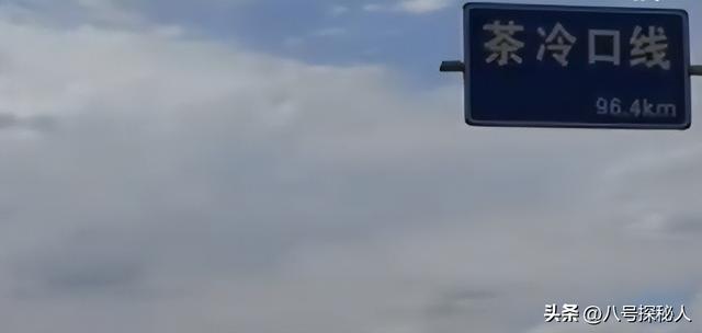 在青海无人区4人失联30小时，还好劫后余生，当事人详述惊险历程