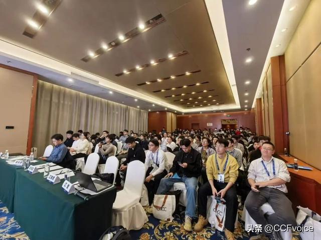 CNCC 2025“视觉智能邂逅多模态：从感知到理解”论坛在哈尔滨举行