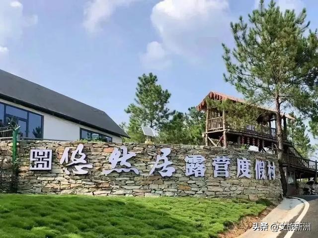 双节畅游新洲 | 不扎堆！快来领取新洲小众玩法，人少景美还出片！