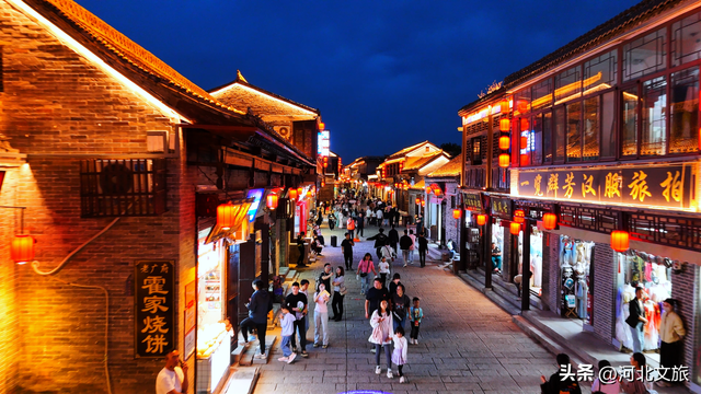 邯郸太行山红叶、紫山粉黛、广府古城……等你打卡