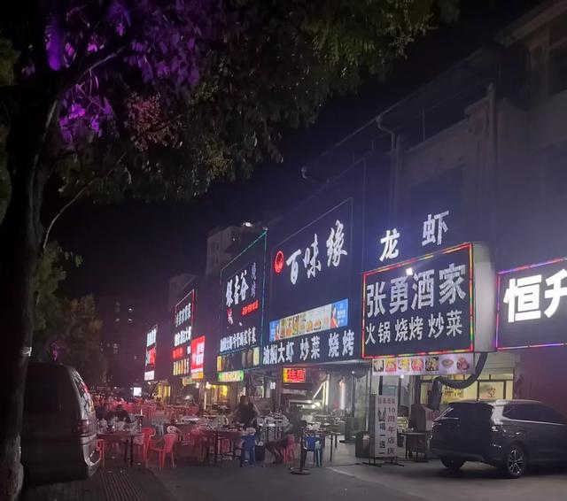 邂逅随州古城：夜色里的烟火与诗