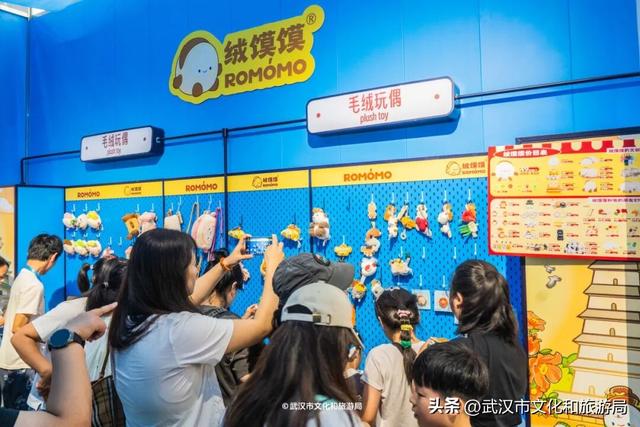 返场！爆款文创，武汉再来一波