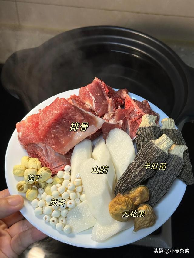 被称为“长寿菜”，含钾量是冬瓜的30倍，建议中老年多吃，强体质