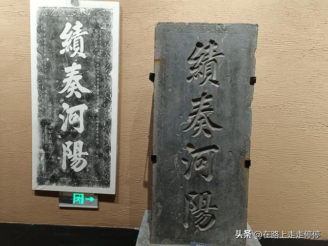 初冬走进济阳博物馆