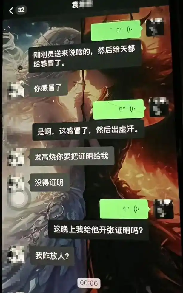 24岁外卖小哥家中猝死,感冒了还在跑单,为何说让人感到沉重?