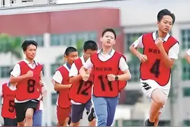 5年内仍为30分！上海中考体育新政公布，长跑评分标准下降至85%图片