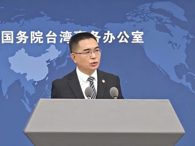 民进党被爆已赴陆，九二共识成定局？赖清德：我不贪不取为何弹劾