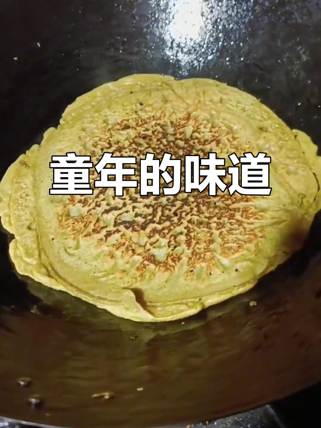 如果你疲惫了，就回老家看看，那里有你童年的味道和家的温暖